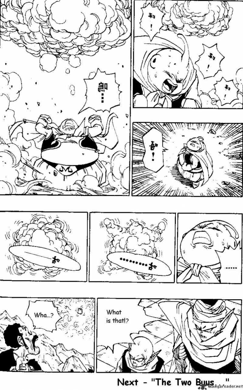 Page 13 of Chapter 485