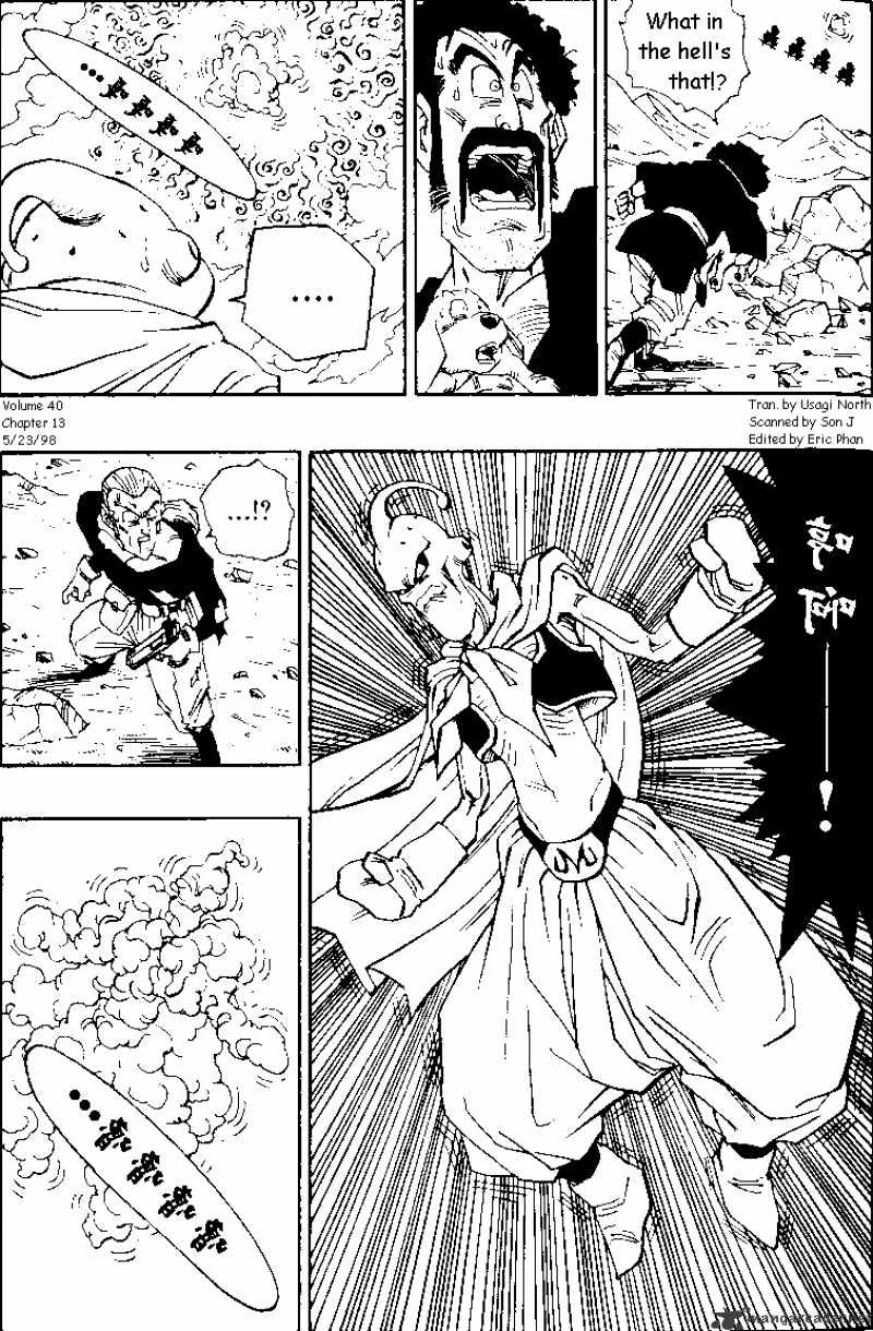 Page 1 of Chapter 486