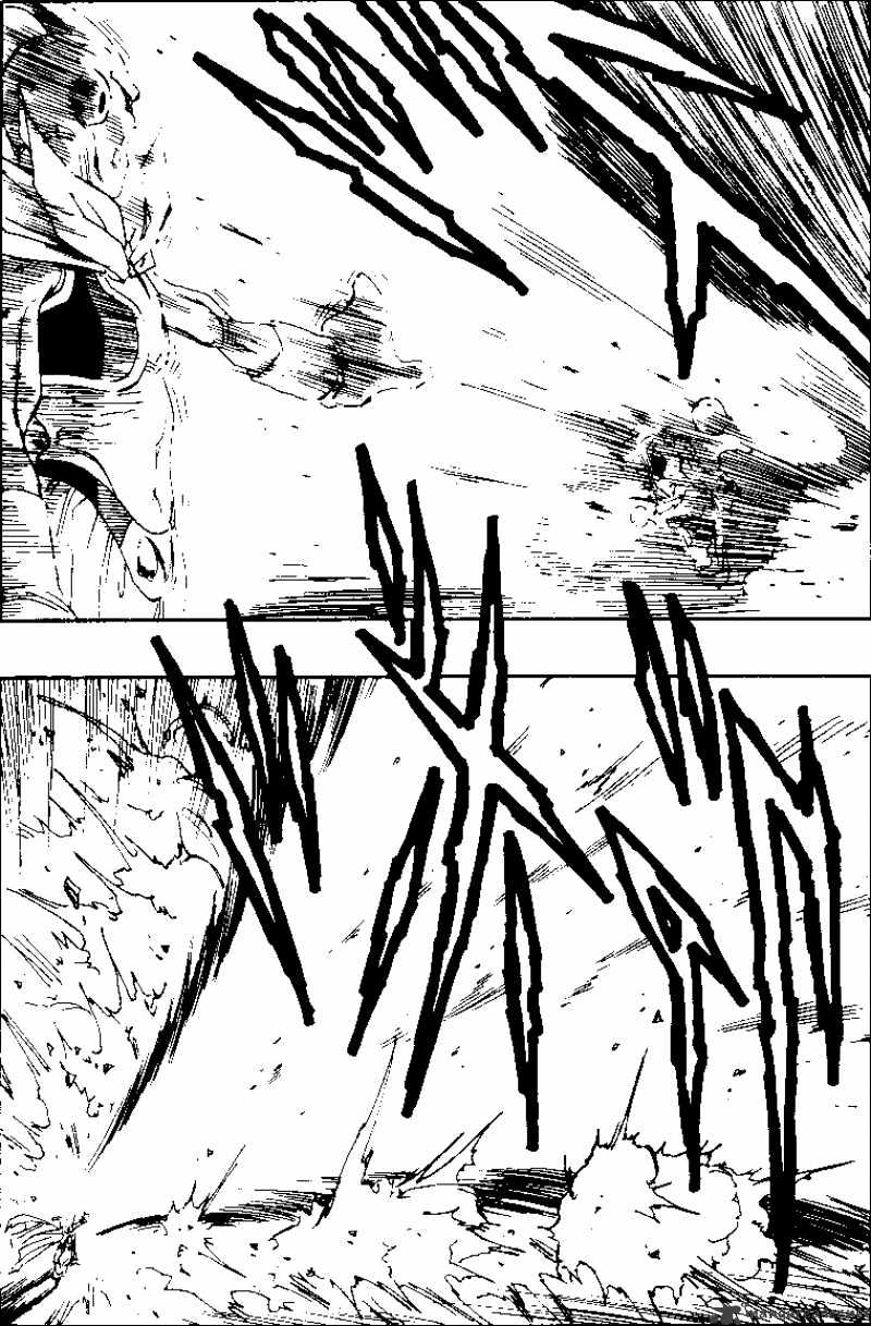 Page 4 of Chapter 486