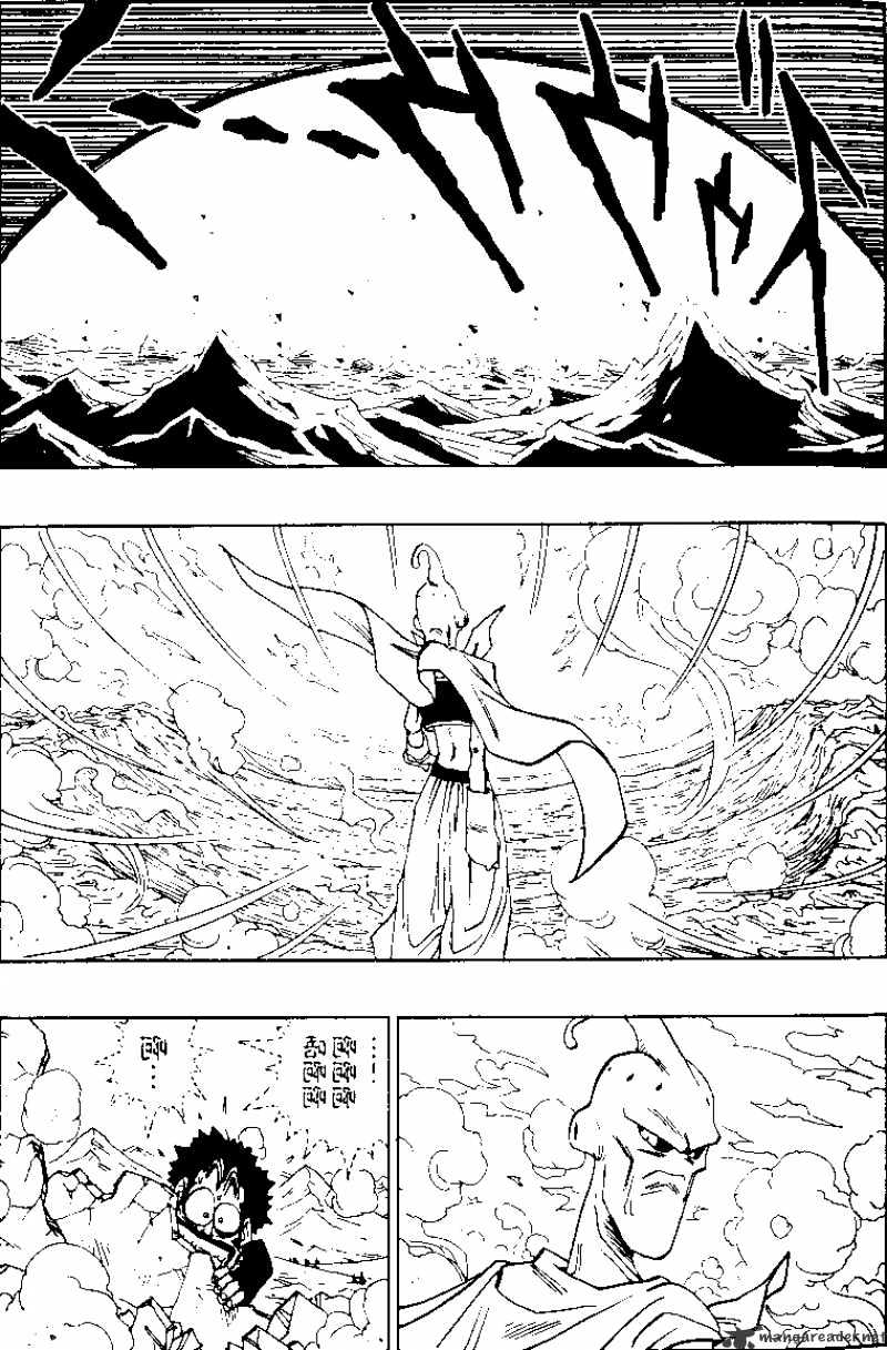 Page 5 of Chapter 486