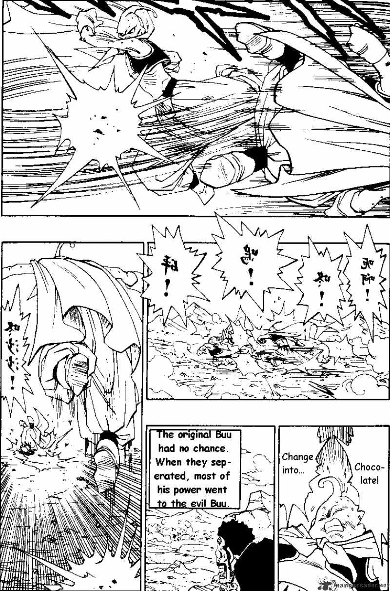 Page 7 of Chapter 486