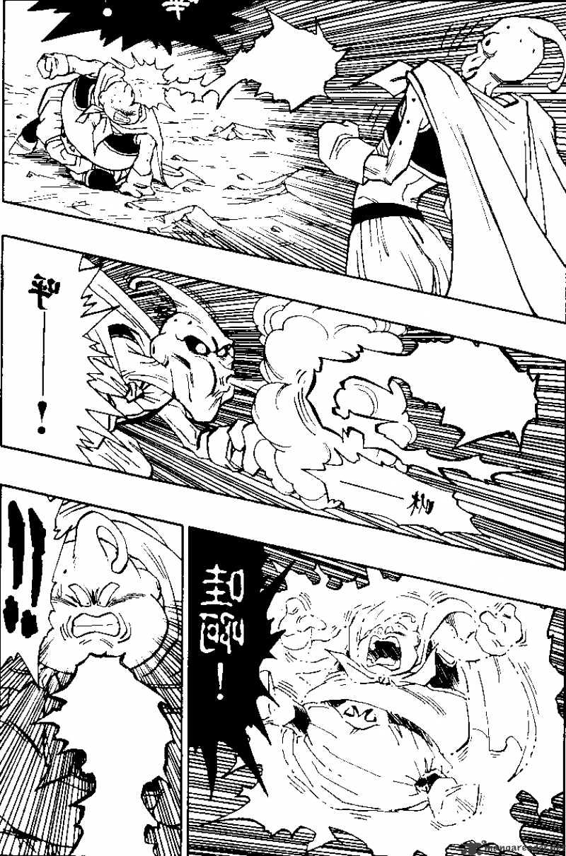 Page 8 of Chapter 486