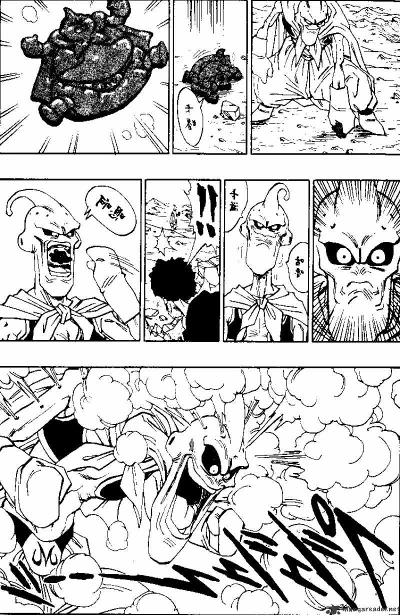 Page 9 of Chapter 486