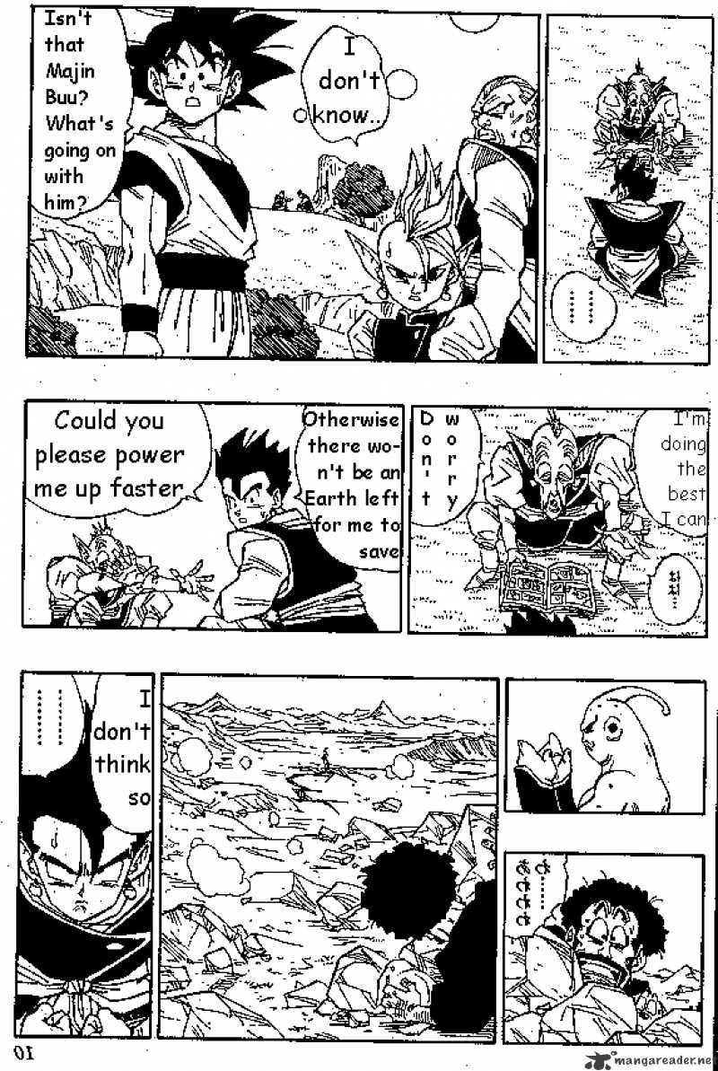 Page 3 of Chapter 487