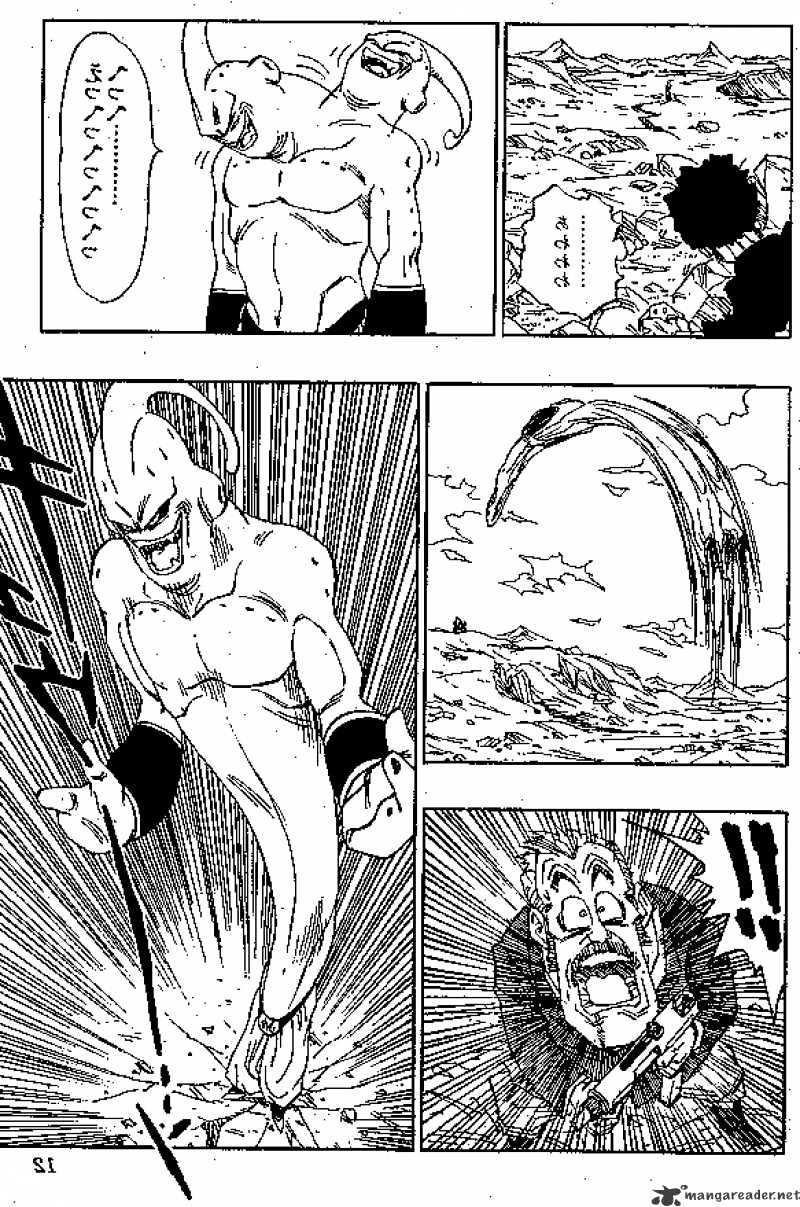 Page 5 of Chapter 487