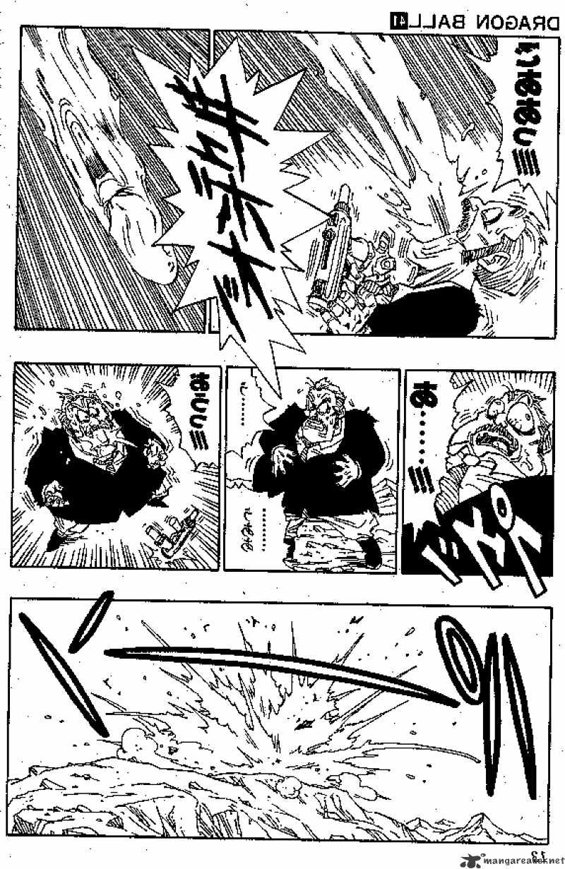 Page 6 of Chapter 487