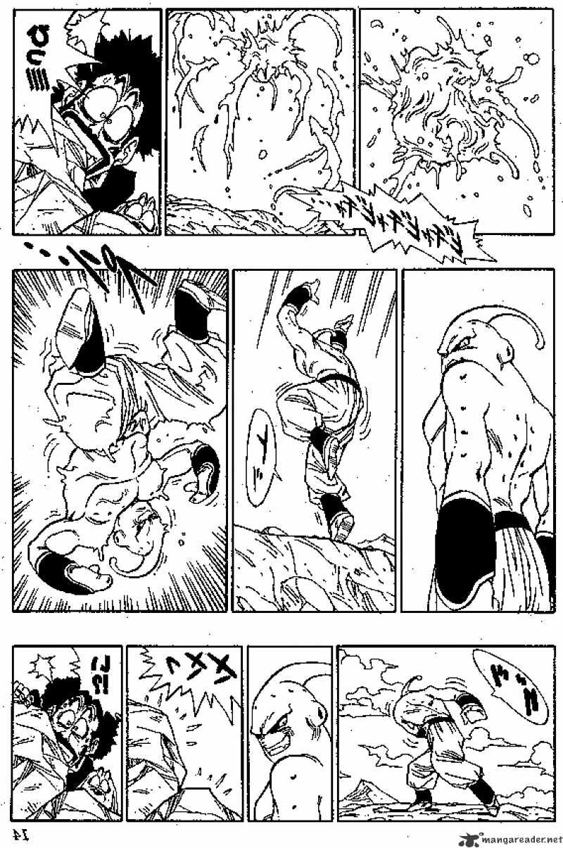 Page 7 of Chapter 487