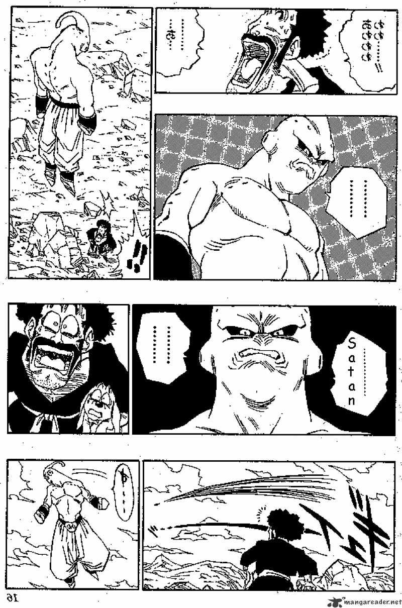 Page 9 of Chapter 487