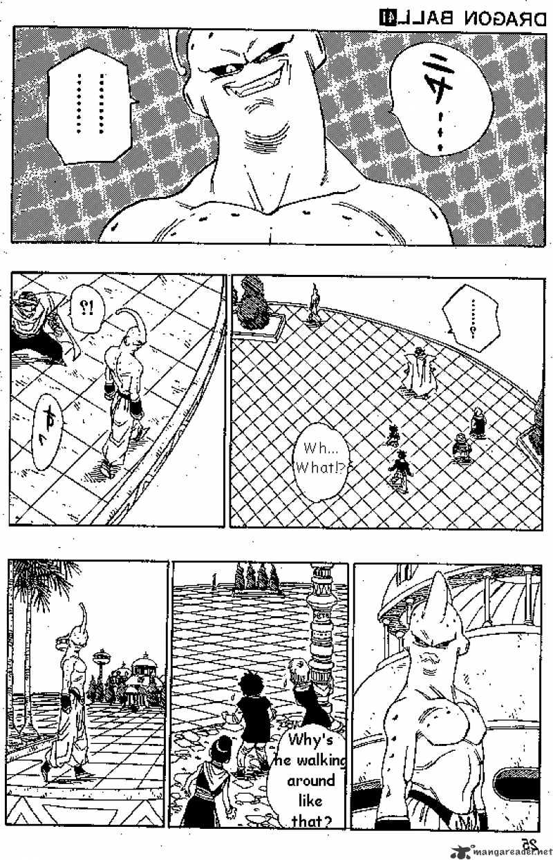 Page 5 of Chapter 488