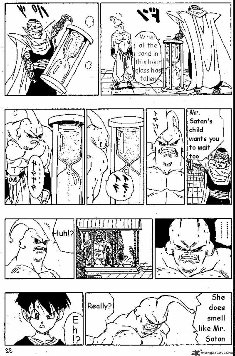 Page 12 of Chapter 488