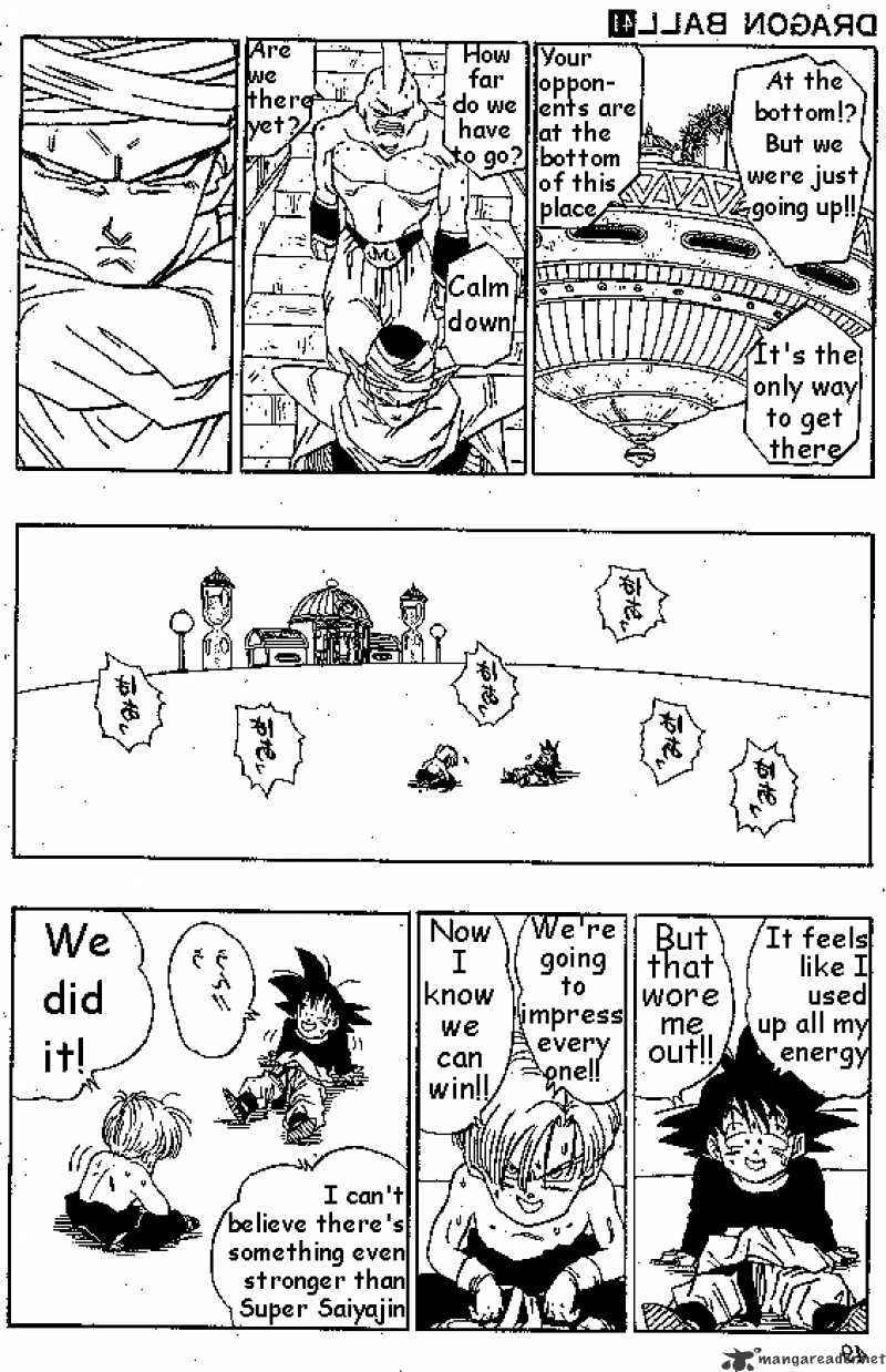 Page 2 of Chapter 490