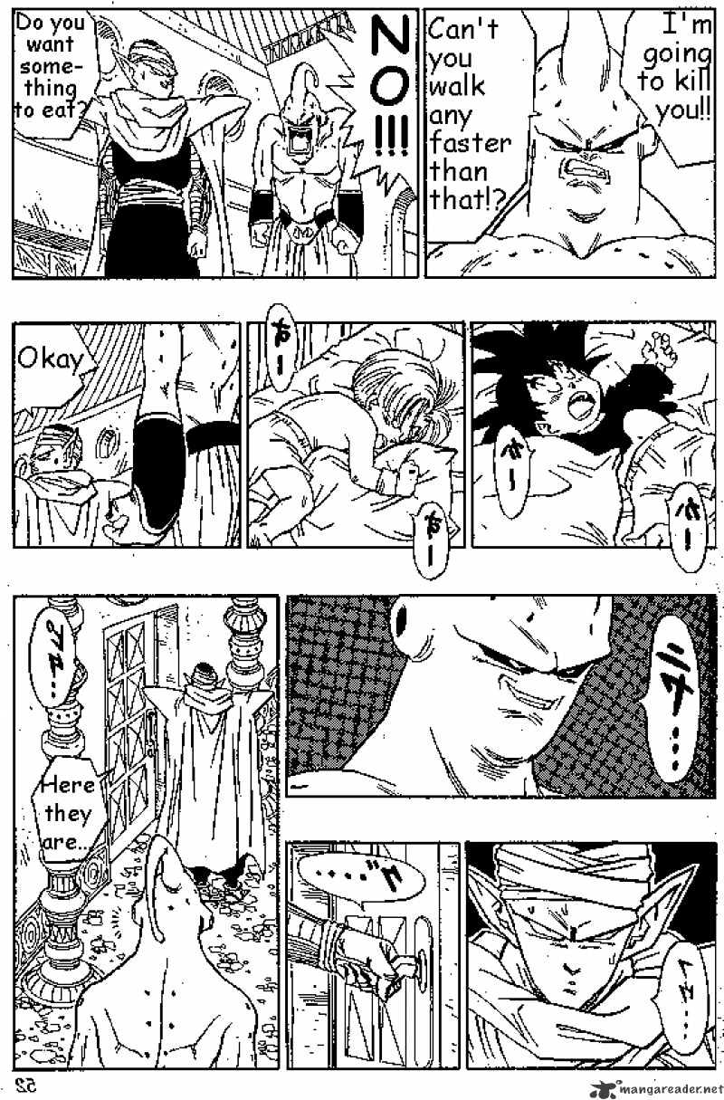 Page 5 of Chapter 490