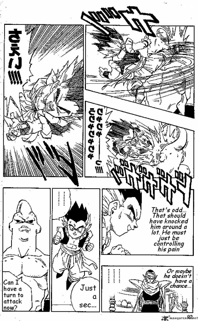 Page 12 of Chapter 490