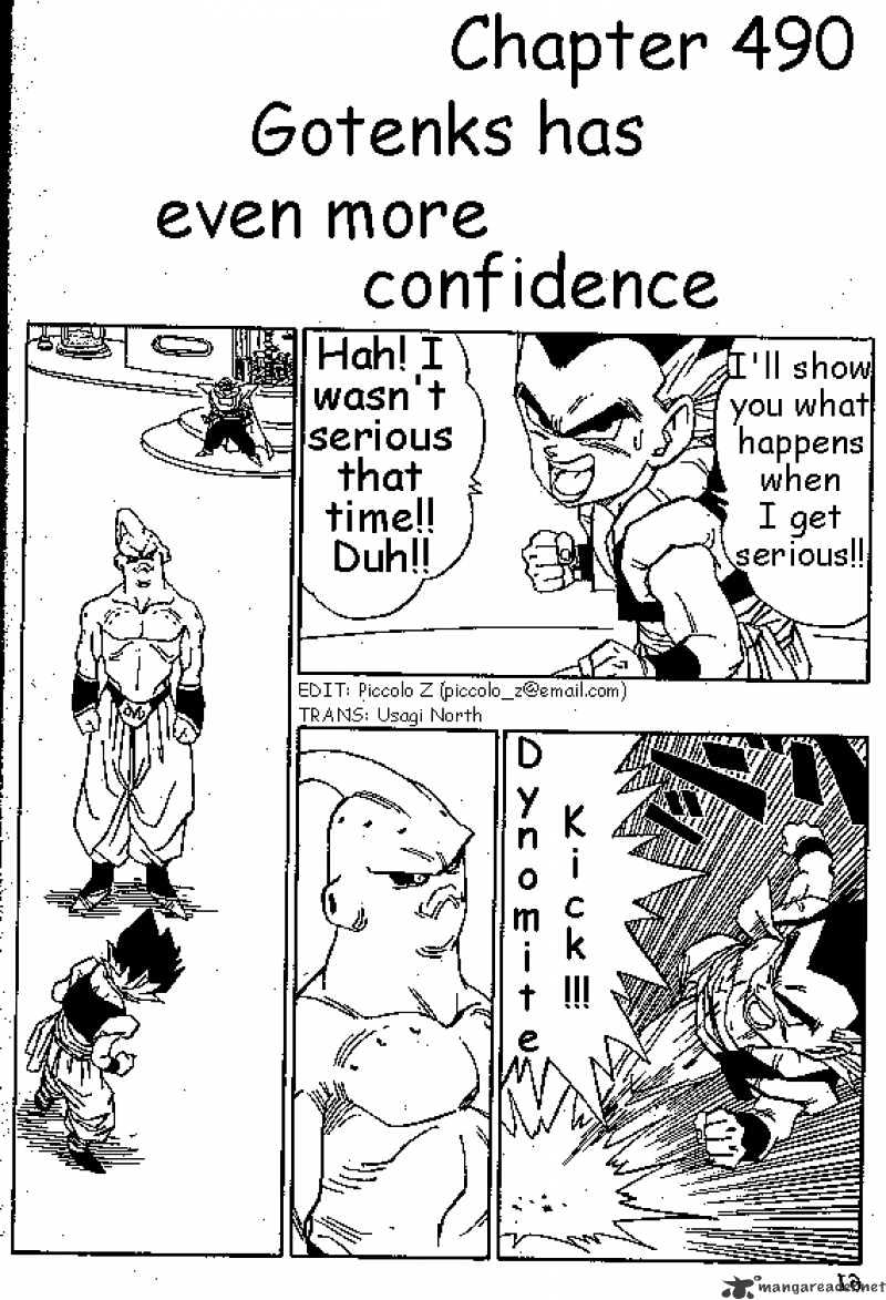 Page 1 of Chapter 491