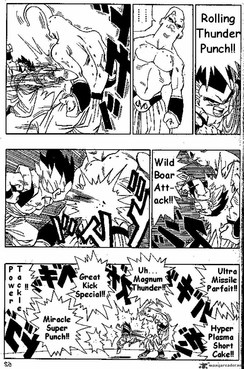 Page 2 of Chapter 491
