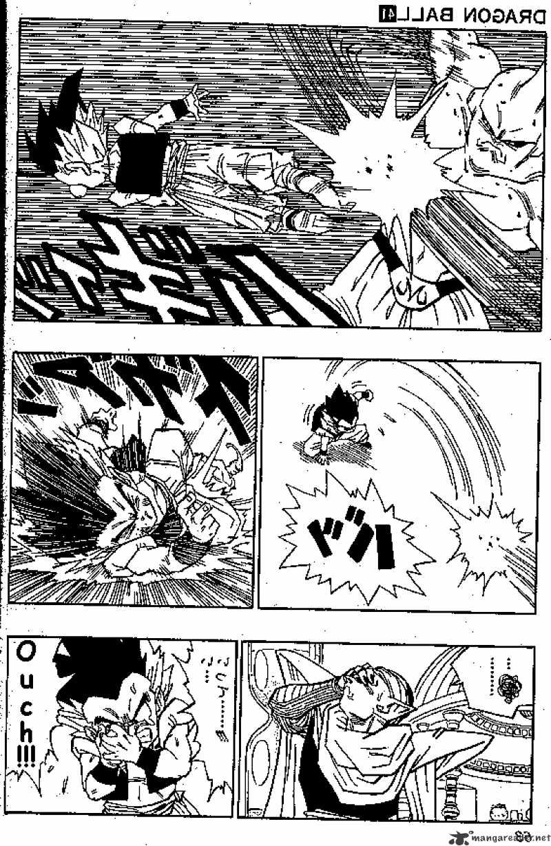 Page 3 of Chapter 491