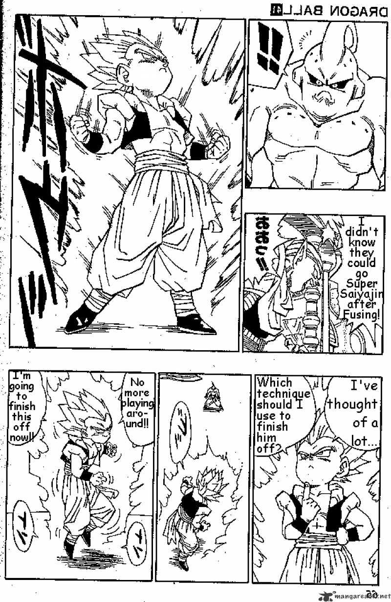Page 5 of Chapter 491