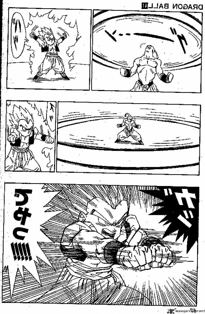Page 7 of Chapter 491
