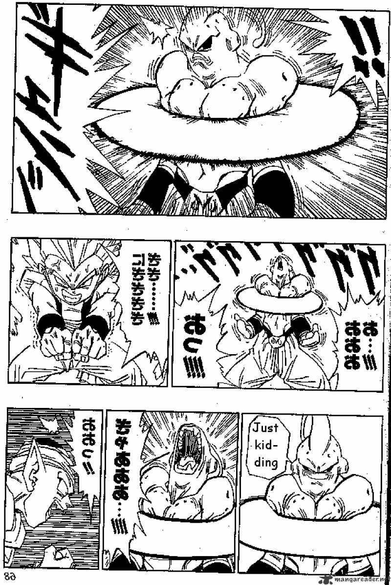 Page 8 of Chapter 491