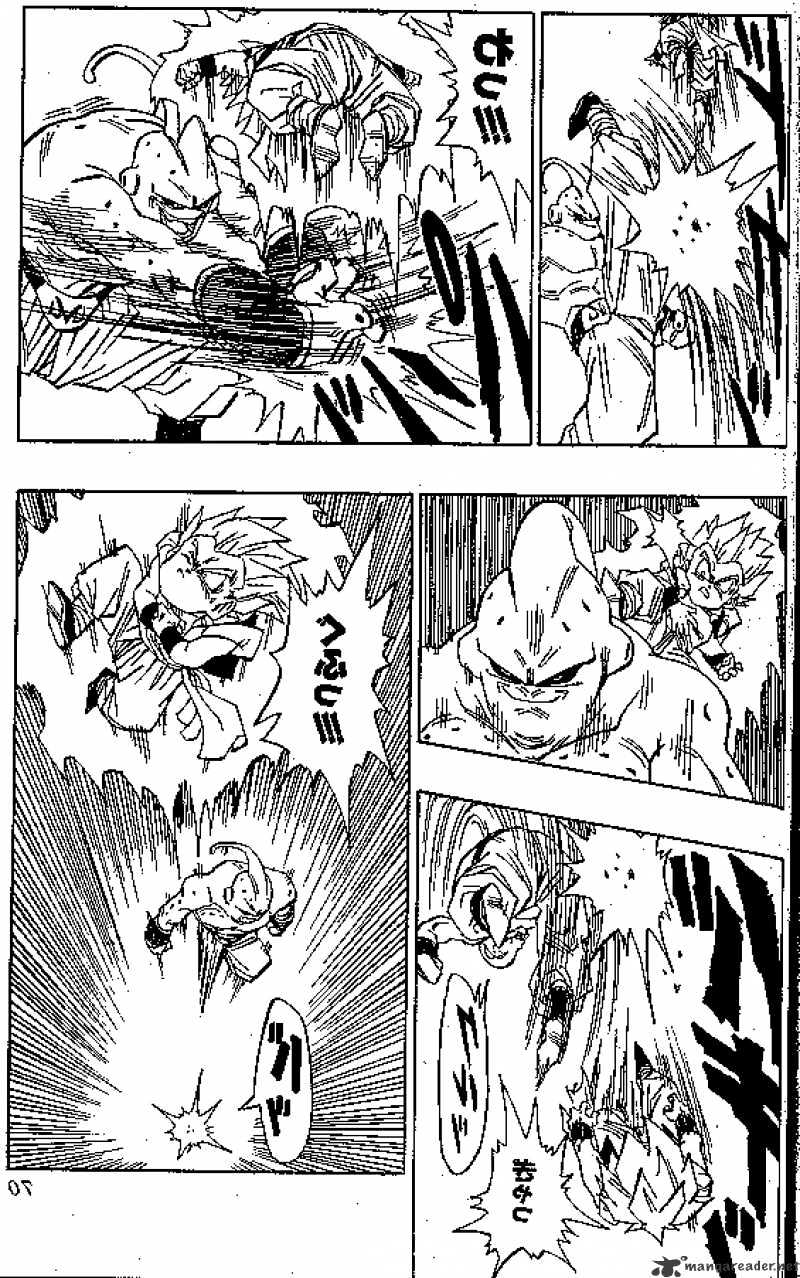 Page 10 of Chapter 491