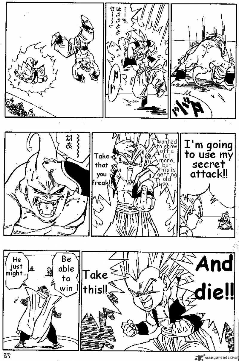Page 12 of Chapter 491