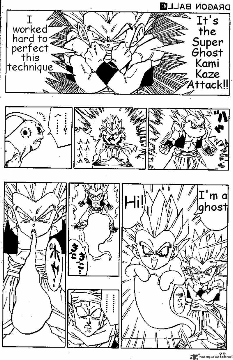 Page 13 of Chapter 491