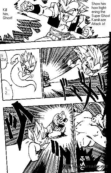 Page 2 of Chapter 492