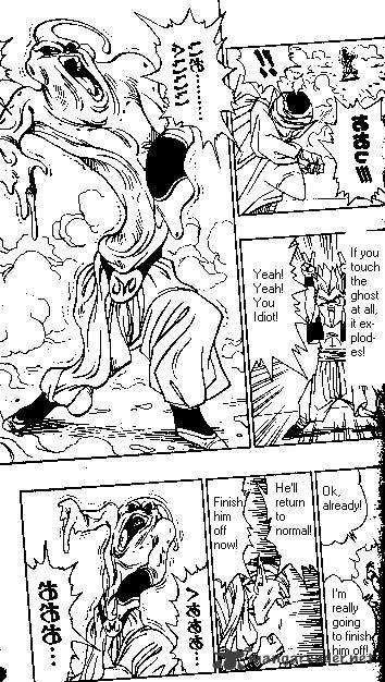 Page 4 of Chapter 492