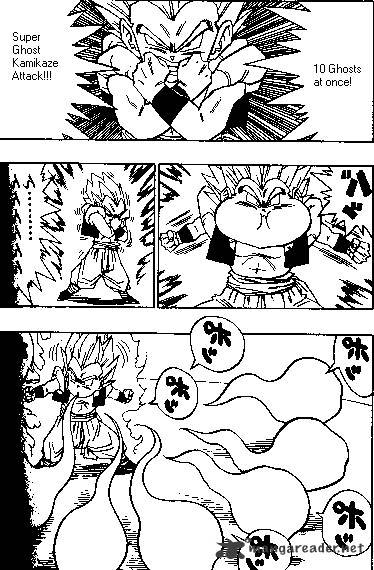 Page 5 of Chapter 492