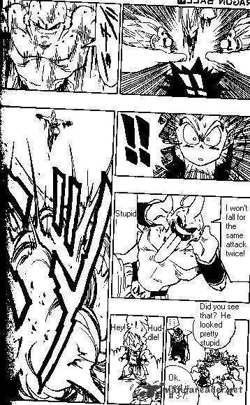 Page 9 of Chapter 492