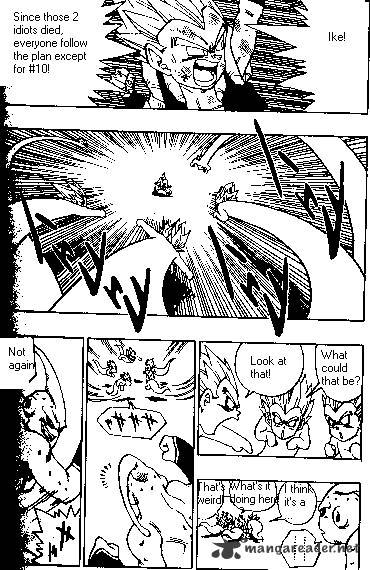 Page 11 of Chapter 492
