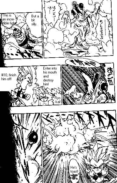 Page 13 of Chapter 492