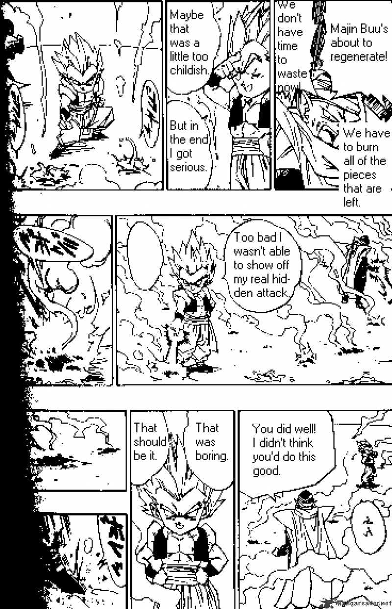 Page 3 of Chapter 493