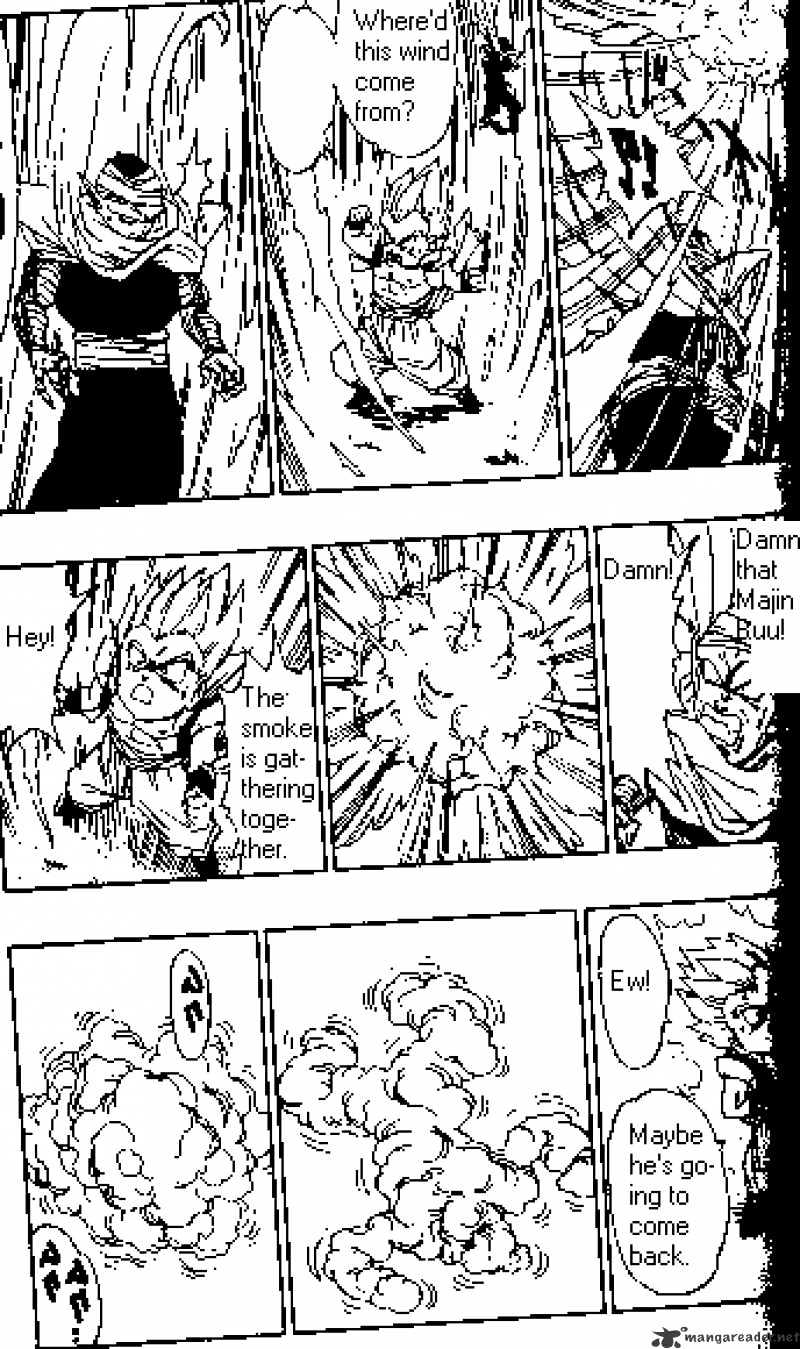 Page 4 of Chapter 493
