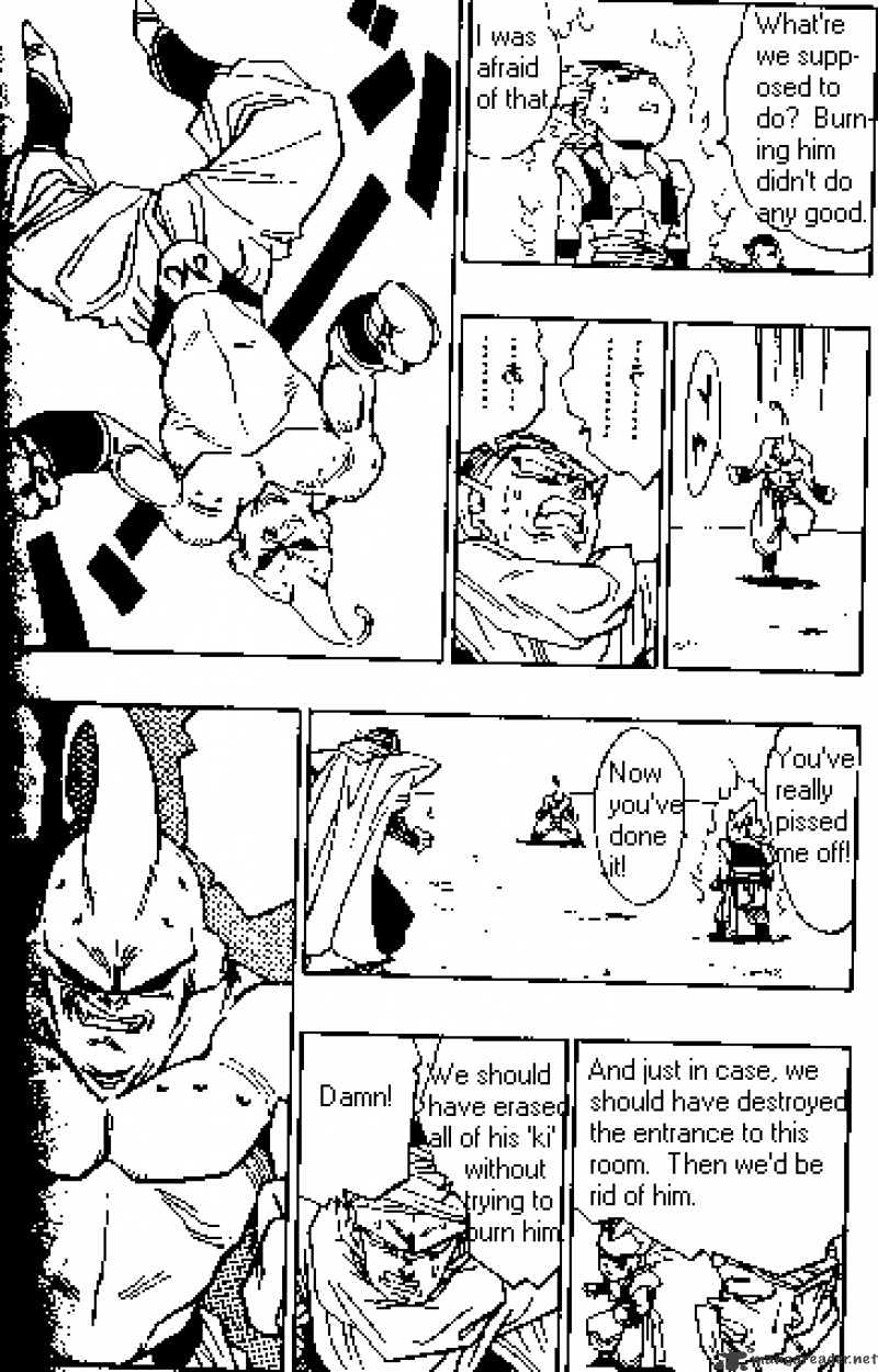 Page 5 of Chapter 493