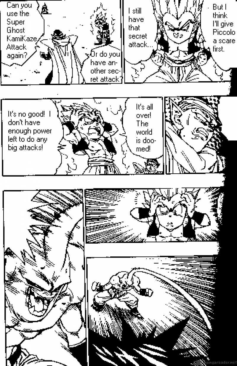 Page 6 of Chapter 493