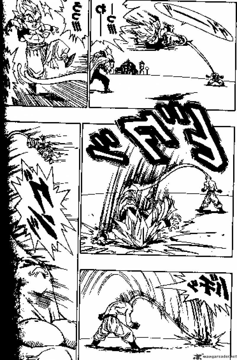 Page 7 of Chapter 493