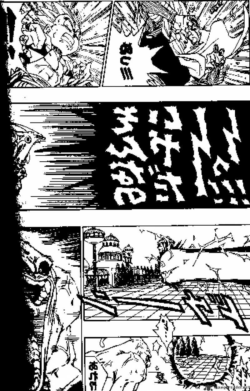 Page 13 of Chapter 493