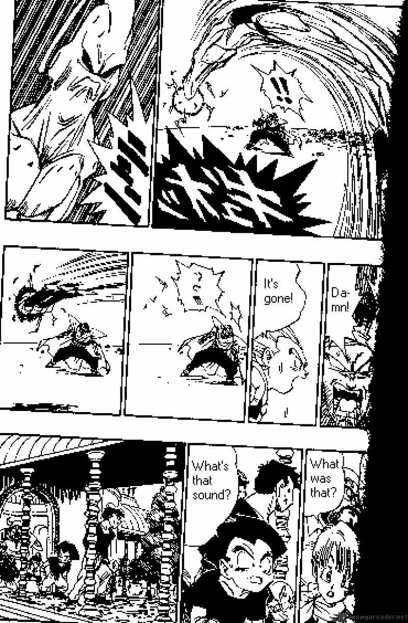 Page 2 of Chapter 494