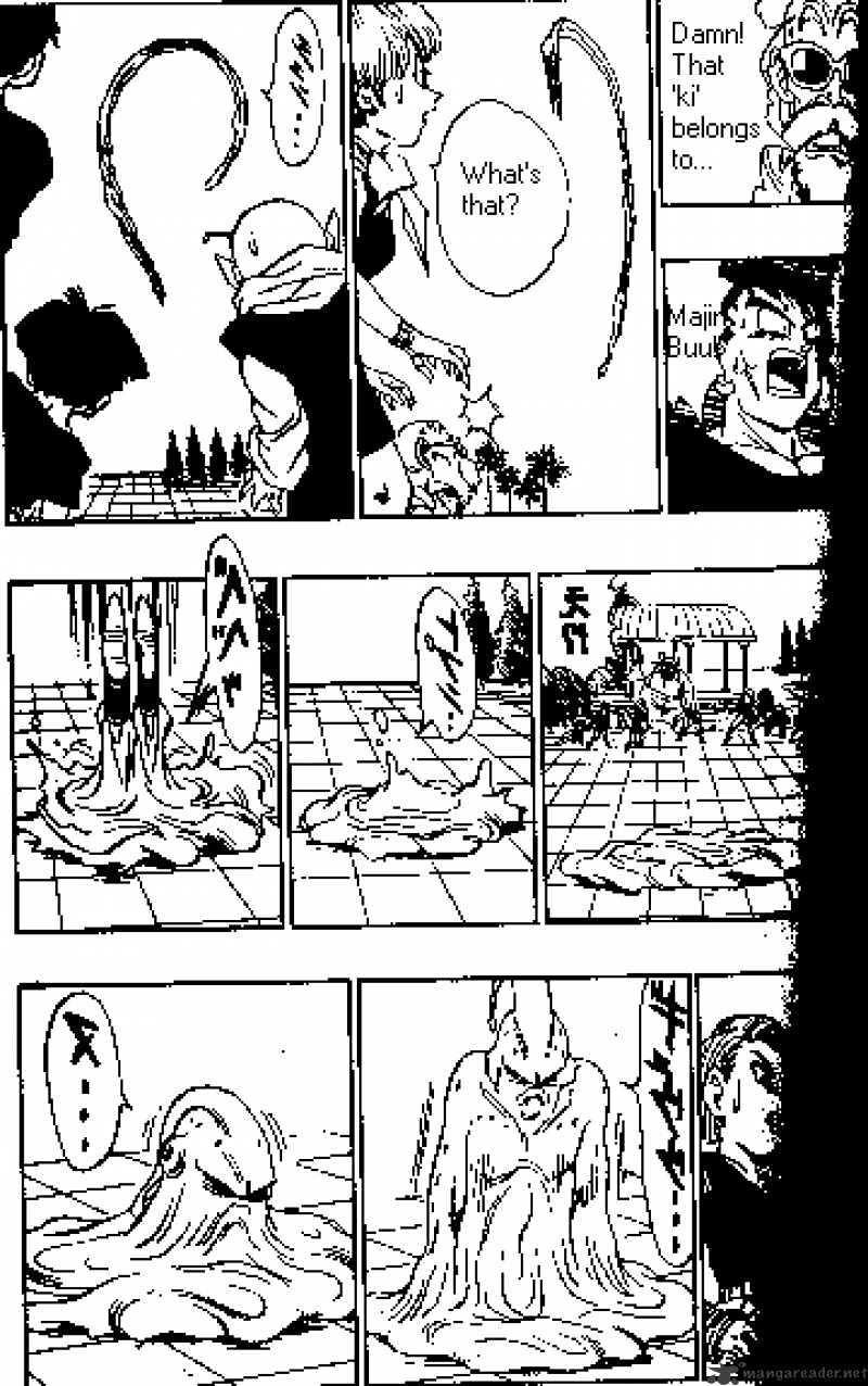 Page 4 of Chapter 494