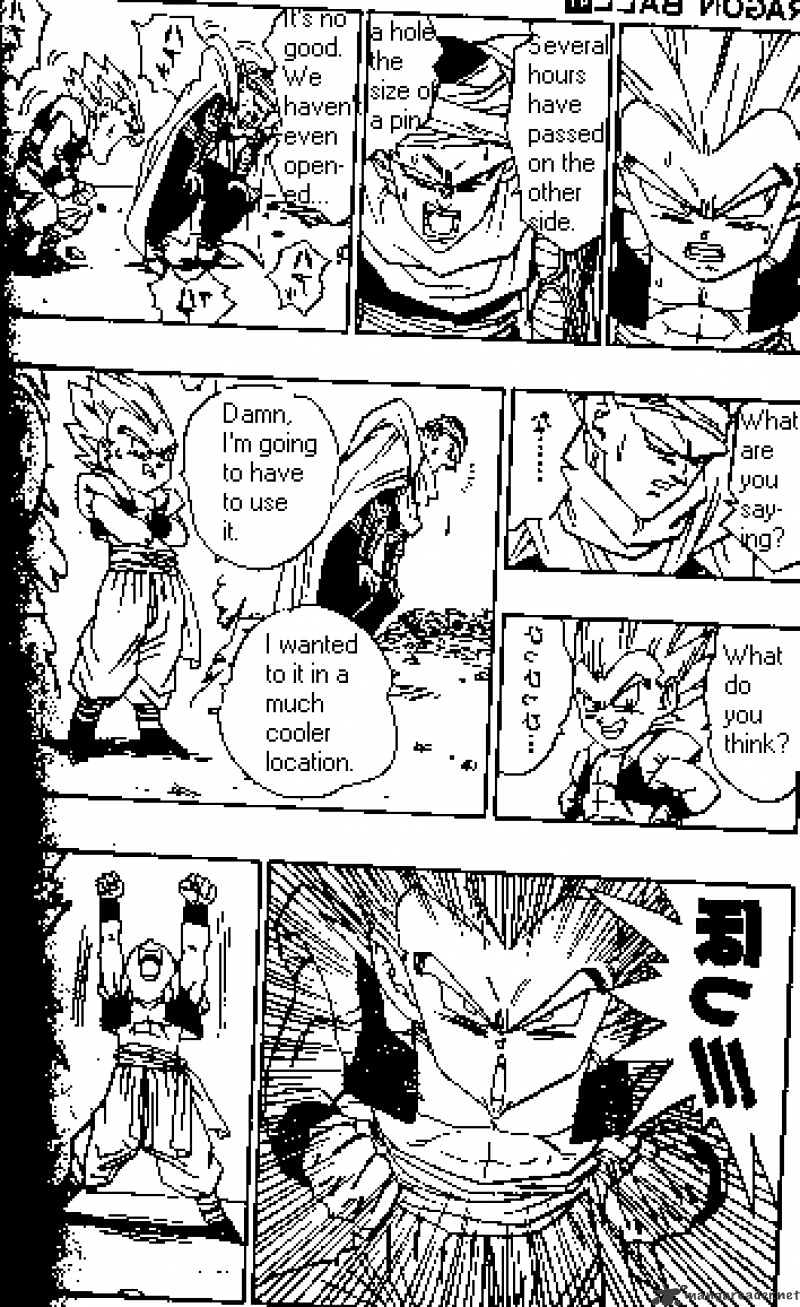 Page 7 of Chapter 494
