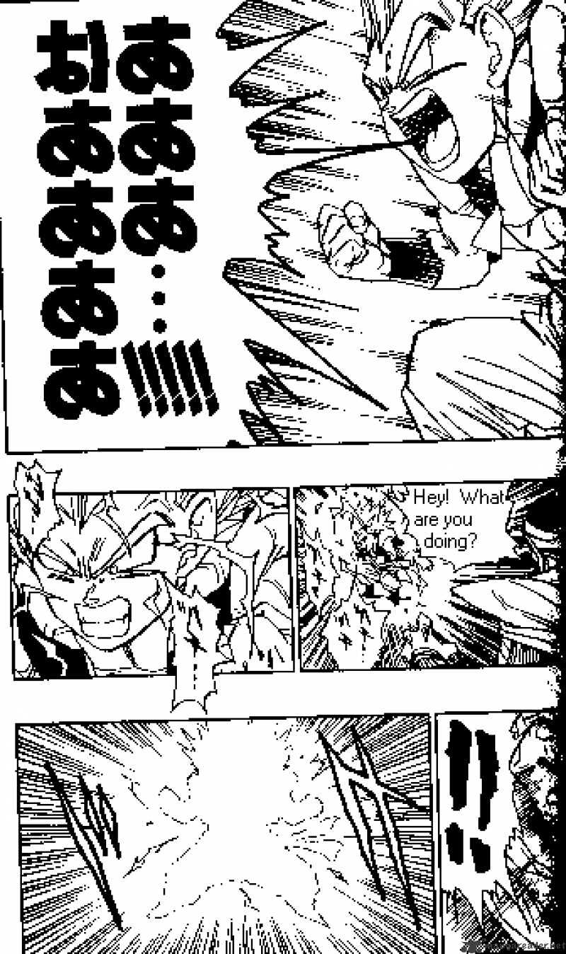 Page 8 of Chapter 494
