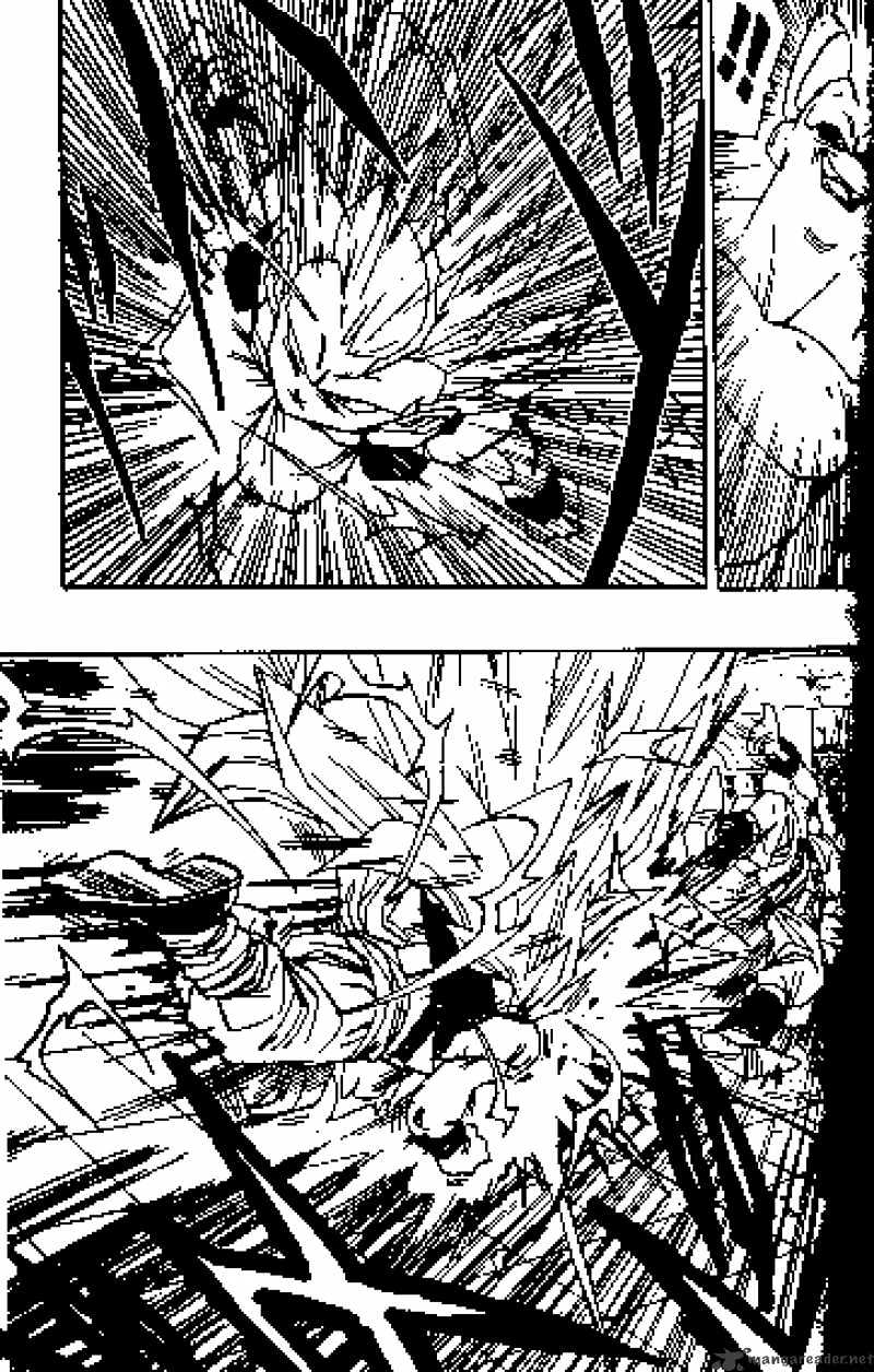 Page 1 of Chapter 495