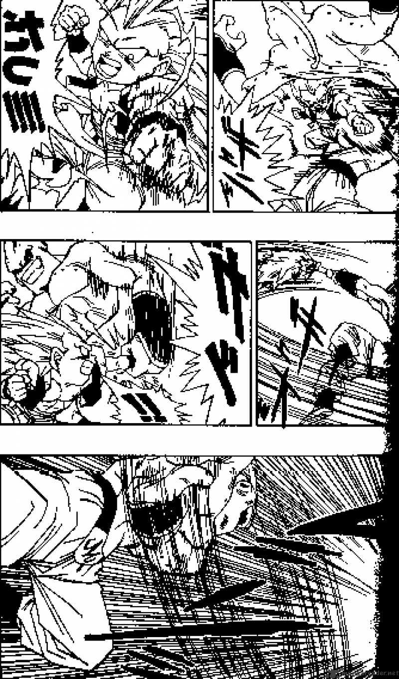 Page 3 of Chapter 495