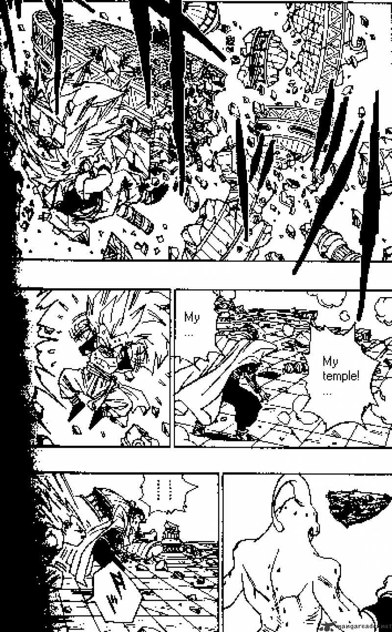 Page 4 of Chapter 495