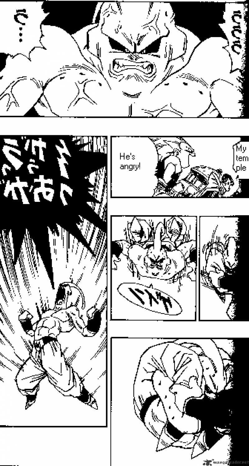 Page 5 of Chapter 495