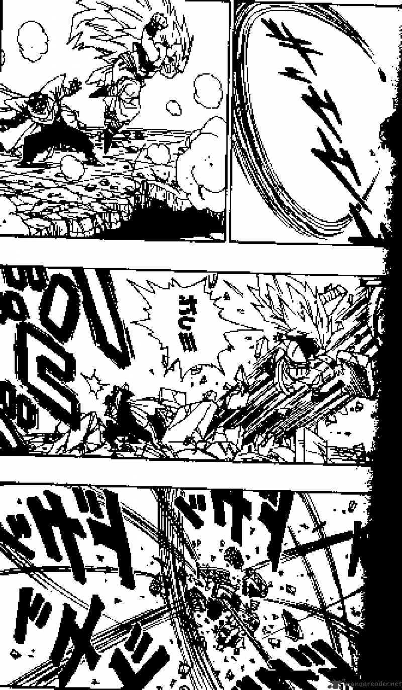 Page 7 of Chapter 495