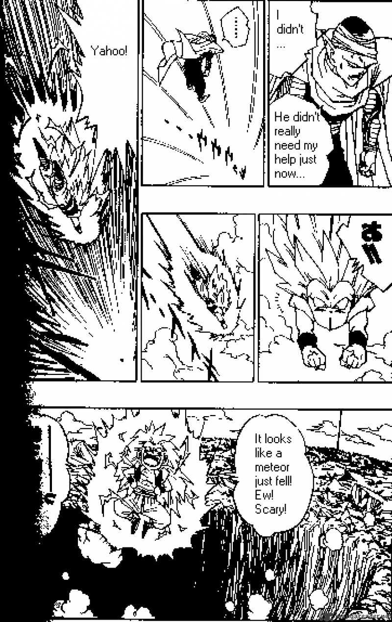Page 12 of Chapter 495