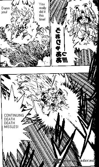 Page 4 of Chapter 496