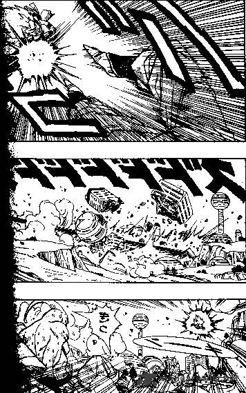 Page 9 of Chapter 496